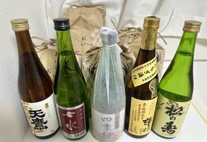 白瀬奈美の写メ日記｜ローテンブルク 吉原高級店ソープ