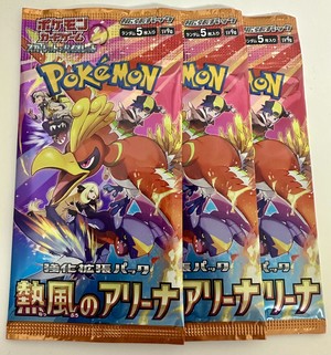 白瀬奈美の写メ日記｜ローテンブルク 吉原高級店ソープ