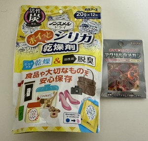 白瀬奈美の写メ日記｜ローテンブルク 吉原高級店ソープ