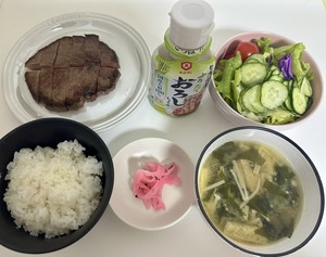 白瀬奈美の写メ日記｜ローテンブルク 吉原高級店ソープ