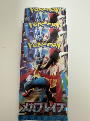 白瀬奈美の写メ日記｜ローテンブルク 吉原高級店ソープ