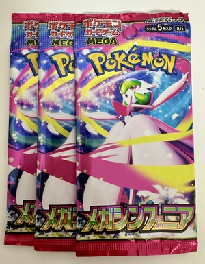 白瀬奈美の写メ日記｜ローテンブルク 吉原高級店ソープ