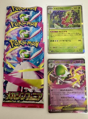 白瀬奈美の写メ日記｜ローテンブルク 吉原高級店ソープ