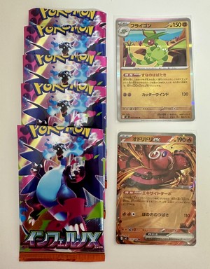 白瀬奈美の写メ日記｜ローテンブルク 吉原高級店ソープ