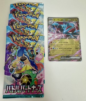 白瀬奈美の写メ日記｜ローテンブルク 吉原高級店ソープ