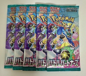 白瀬奈美の写メ日記｜ローテンブルク 吉原高級店ソープ