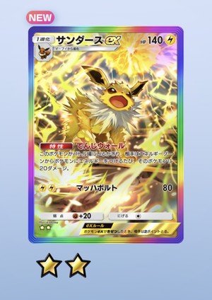 白瀬奈美の写メ日記｜ローテンブルク 吉原高級店ソープ