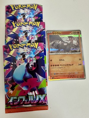 白瀬奈美の写メ日記｜ローテンブルク 吉原高級店ソープ