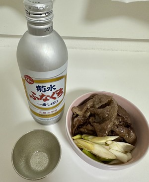 白瀬奈美の写メ日記｜ローテンブルク 吉原高級店ソープ