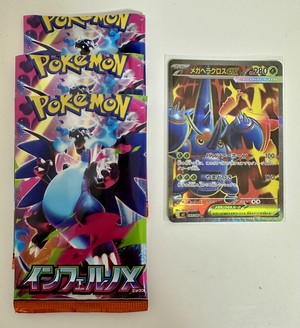 白瀬奈美の写メ日記｜ローテンブルク 吉原高級店ソープ