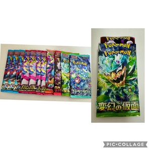 白瀬奈美の写メ日記｜ローテンブルク 吉原高級店ソープ