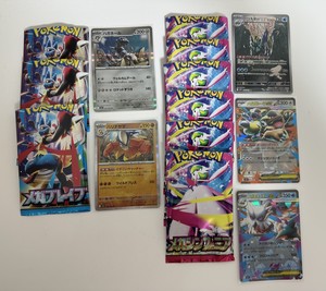 白瀬奈美の写メ日記｜ローテンブルク 吉原高級店ソープ