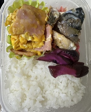 白瀬奈美の写メ日記｜ローテンブルク 吉原高級店ソープ