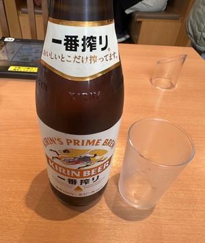 白瀬奈美の写メ日記｜ローテンブルク 吉原高級店ソープ