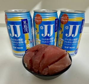 白瀬奈美の写メ日記｜ローテンブルク 吉原高級店ソープ