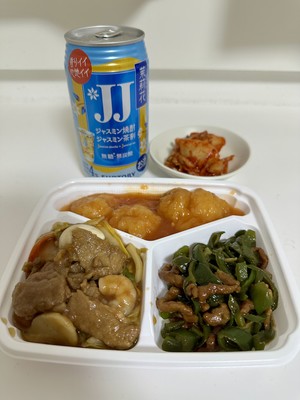 白瀬奈美の写メ日記｜ローテンブルク 吉原高級店ソープ