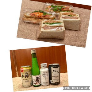 白瀬奈美の写メ日記｜ローテンブルク 吉原高級店ソープ