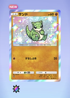 白瀬奈美の写メ日記｜ローテンブルク 吉原高級店ソープ