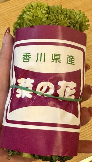 白瀬奈美の写メ日記｜ローテンブルク 吉原高級店ソープ