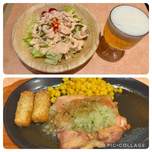 白瀬奈美の写メ日記｜ローテンブルク 吉原高級店ソープ