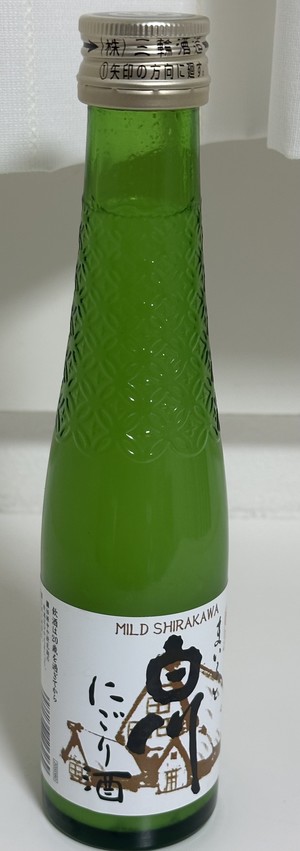 白瀬奈美の写メ日記｜ローテンブルク 吉原高級店ソープ