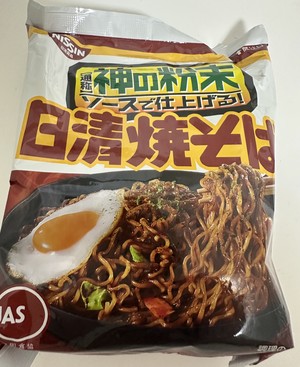 白瀬奈美の写メ日記｜ローテンブルク 吉原高級店ソープ