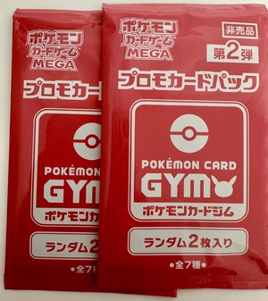 白瀬奈美の写メ日記｜ローテンブルク 吉原高級店ソープ