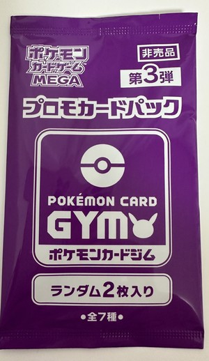 白瀬奈美の写メ日記｜ローテンブルク 吉原高級店ソープ