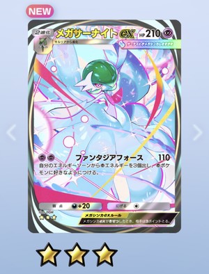 白瀬奈美の写メ日記｜ローテンブルク 吉原高級店ソープ