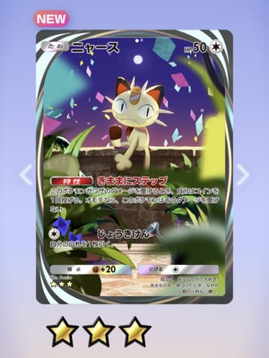 白瀬奈美の写メ日記｜ローテンブルク 吉原高級店ソープ