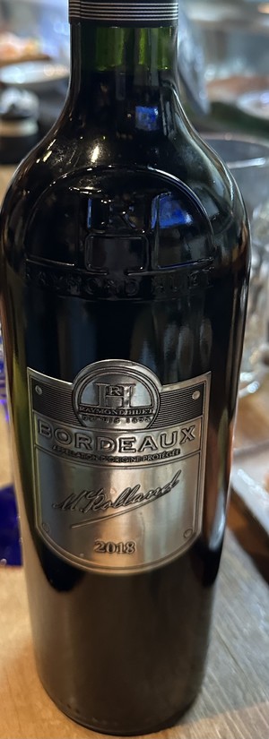 白瀬奈美の写メ日記｜ローテンブルク 吉原高級店ソープ