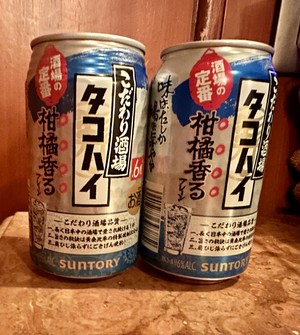 白瀬奈美の写メ日記｜ローテンブルク 吉原高級店ソープ