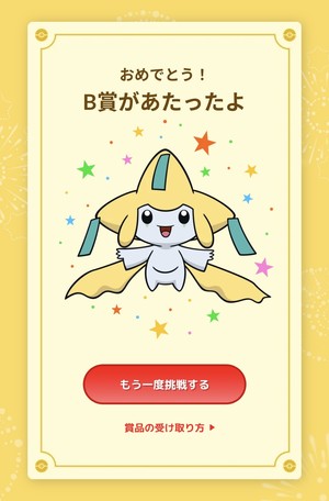 白瀬奈美の写メ日記｜ローテンブルク 吉原高級店ソープ