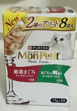 白瀬奈美の写メ日記｜ローテンブルク 吉原高級店ソープ