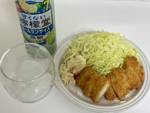 白瀬奈美の写メ日記｜ローテンブルク 吉原高級店ソープ