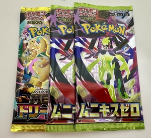 白瀬奈美の写メ日記｜ローテンブルク 吉原高級店ソープ