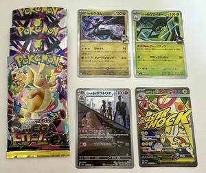 白瀬奈美の写メ日記｜ローテンブルク 吉原高級店ソープ