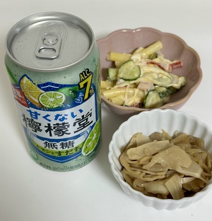 白瀬奈美の写メ日記｜ローテンブルク 吉原高級店ソープ