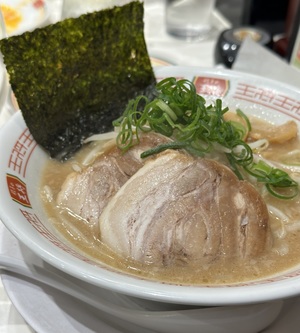 白瀬奈美の写メ日記｜ローテンブルク 吉原高級店ソープ