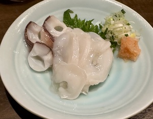 白瀬奈美の写メ日記｜ローテンブルク 吉原高級店ソープ