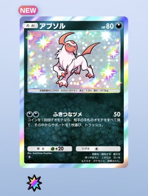 白瀬奈美の写メ日記｜ローテンブルク 吉原高級店ソープ