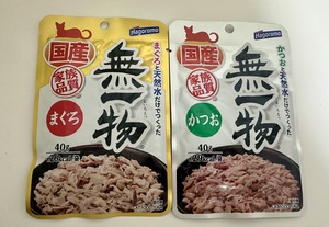 白瀬奈美の写メ日記｜ローテンブルク 吉原高級店ソープ