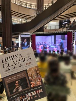 志摩かおるの写メ日記｜ローテンブルク 吉原高級店ソープ