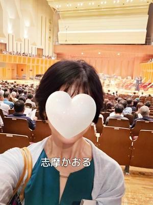 志摩かおるの写メ日記｜ローテンブルク 吉原高級店ソープ