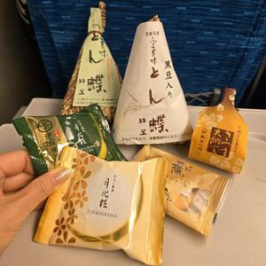 志摩かおるの写メ日記｜ローテンブルク 吉原高級店ソープ