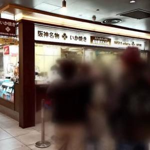 志摩かおるの写メ日記｜ローテンブルク 吉原高級店ソープ
