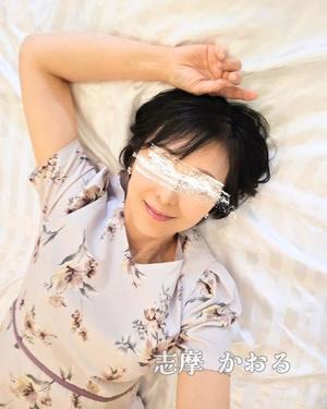 志摩かおるの写メ日記｜ローテンブルク 吉原高級店ソープ