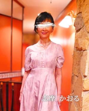 志摩かおるの写メ日記｜ローテンブルク 吉原高級店ソープ