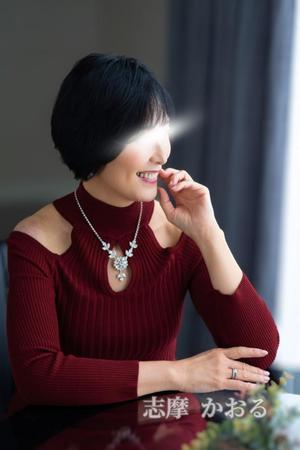志摩かおるの写メ日記｜ローテンブルク 吉原高級店ソープ