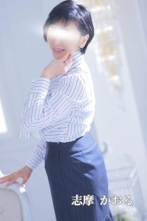 志摩かおるの写メ日記｜ローテンブルク 吉原高級店ソープ